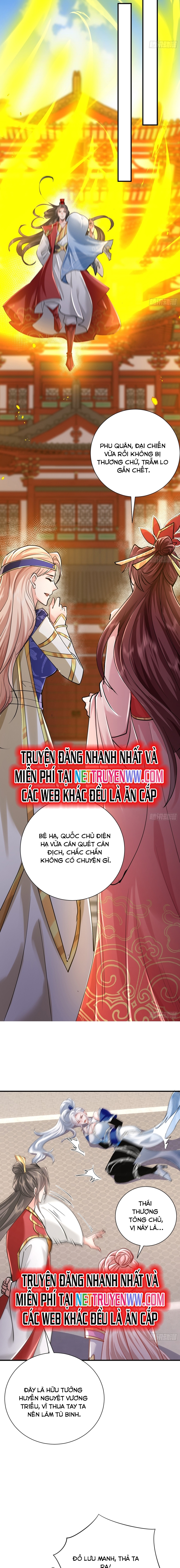 Hệ Thống Hèn Mọn Quỳ Xuống Cầu Xin Ta Vô Địch Chapter 17 - Trang 2