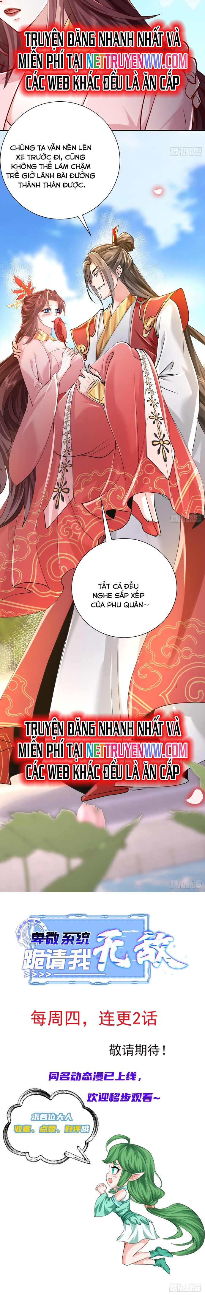 Hệ Thống Hèn Mọn Quỳ Xuống Cầu Xin Ta Vô Địch Chapter 17 - Trang 2