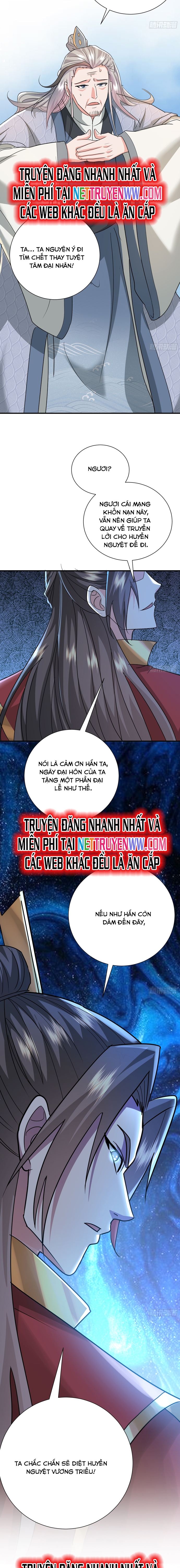 Hệ Thống Hèn Mọn Quỳ Xuống Cầu Xin Ta Vô Địch Chapter 17 - Trang 2