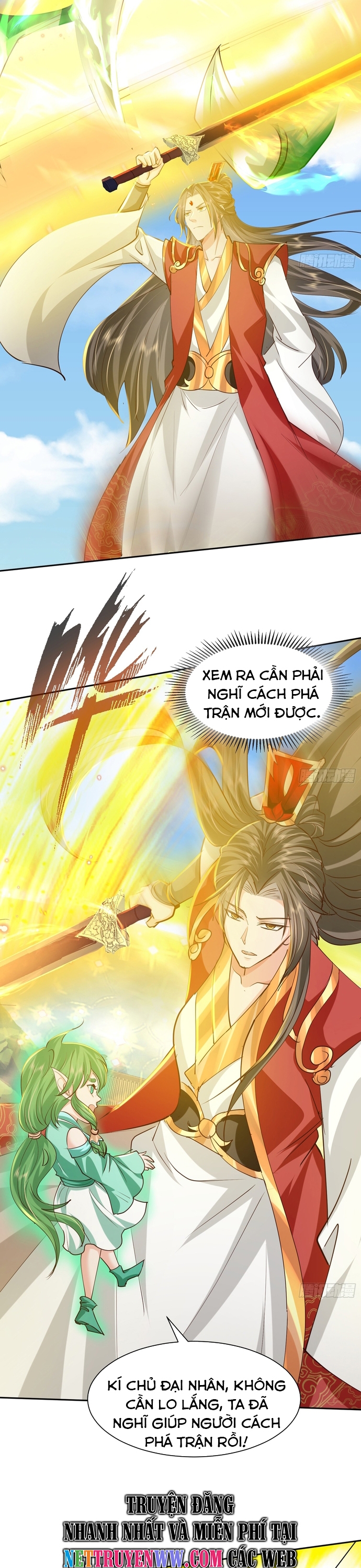 Hệ Thống Hèn Mọn Quỳ Xuống Cầu Xin Ta Vô Địch Chapter 15 - Trang 2