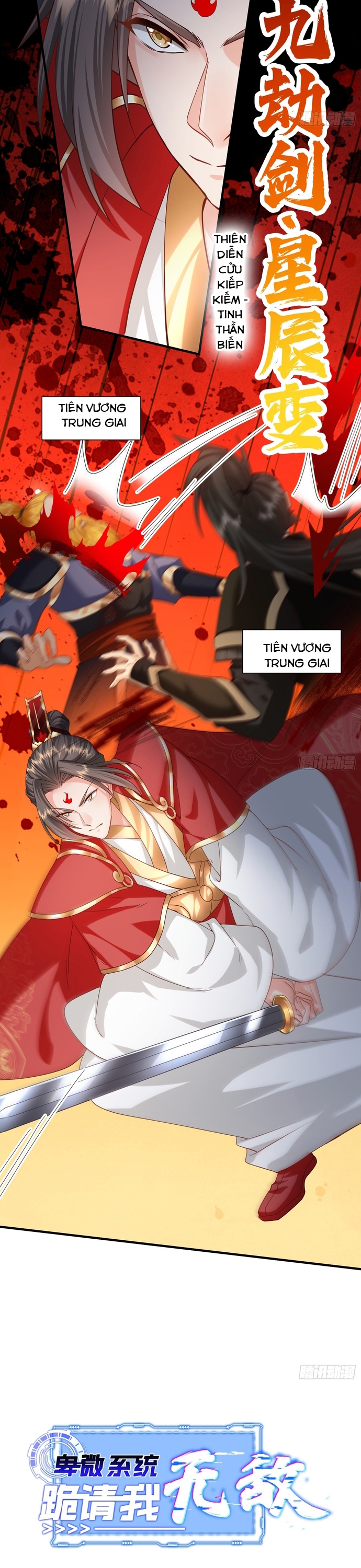 Hệ Thống Hèn Mọn Quỳ Xuống Cầu Xin Ta Vô Địch Chapter 15 - Trang 2