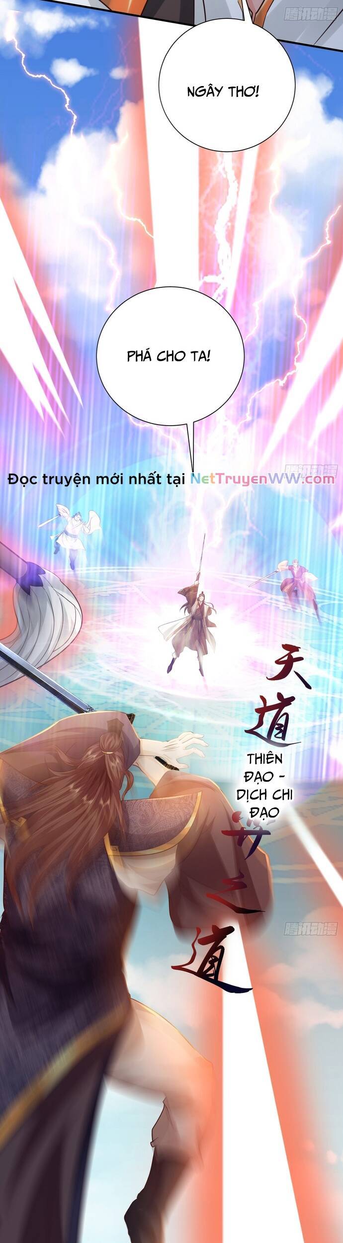 Hệ Thống Hèn Mọn Quỳ Xuống Cầu Xin Ta Vô Địch Chapter 12 - Trang 2