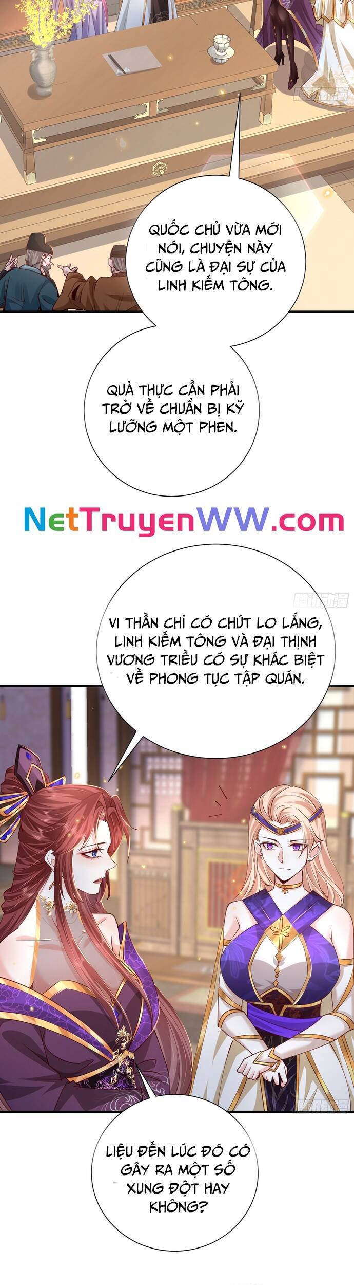 Hệ Thống Hèn Mọn Quỳ Xuống Cầu Xin Ta Vô Địch Chapter 11 - Trang 2