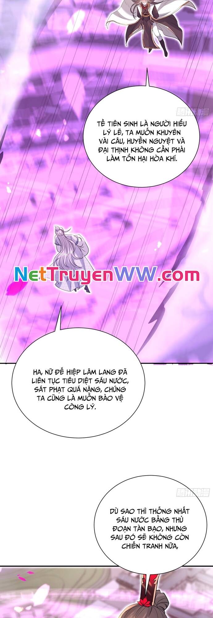 Hệ Thống Hèn Mọn Quỳ Xuống Cầu Xin Ta Vô Địch Chapter 9 - Trang 2