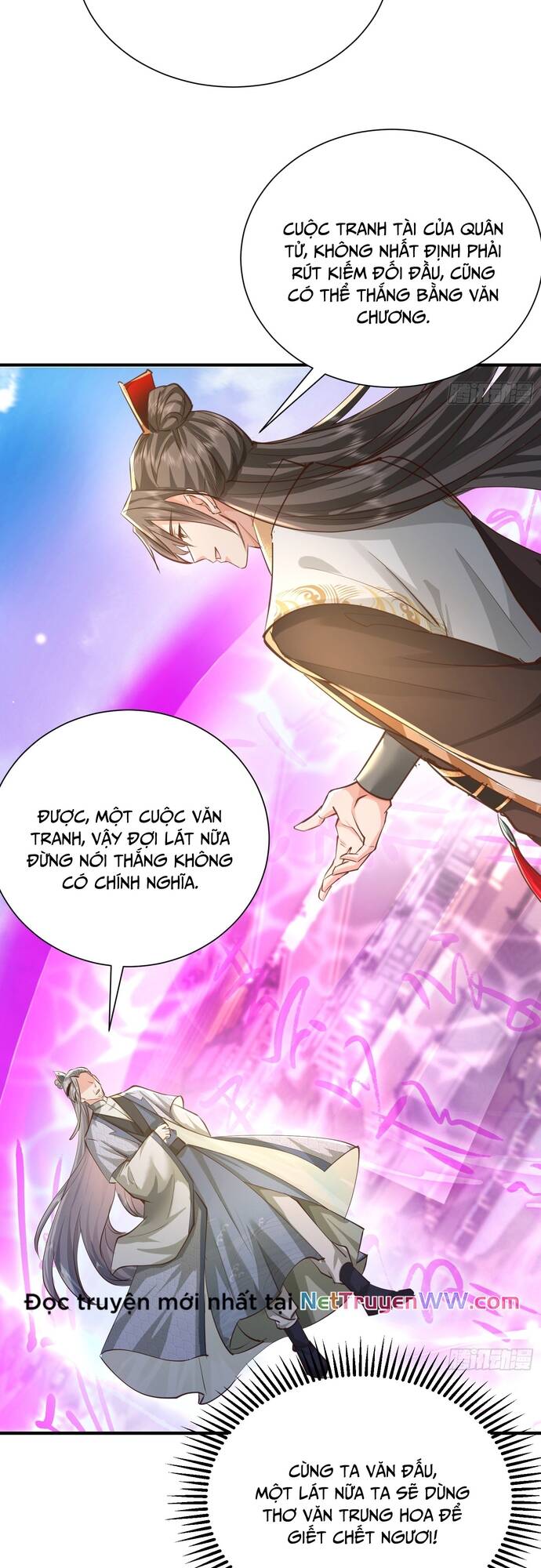 Hệ Thống Hèn Mọn Quỳ Xuống Cầu Xin Ta Vô Địch Chapter 9 - Trang 2