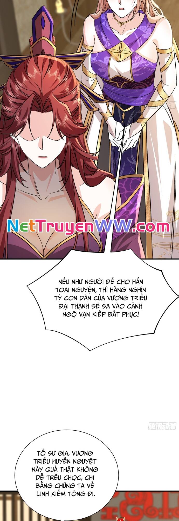 Hệ Thống Hèn Mọn Quỳ Xuống Cầu Xin Ta Vô Địch Chapter 8 - Trang 2