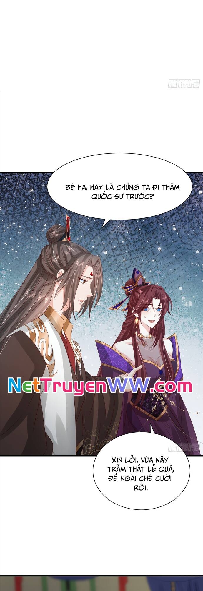 Hệ Thống Hèn Mọn Quỳ Xuống Cầu Xin Ta Vô Địch Chapter 7 - Trang 2