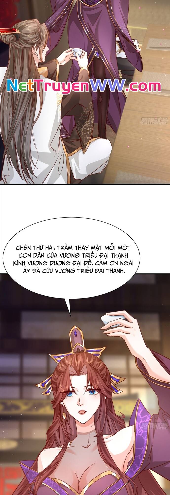 Hệ Thống Hèn Mọn Quỳ Xuống Cầu Xin Ta Vô Địch Chapter 7 - Trang 2