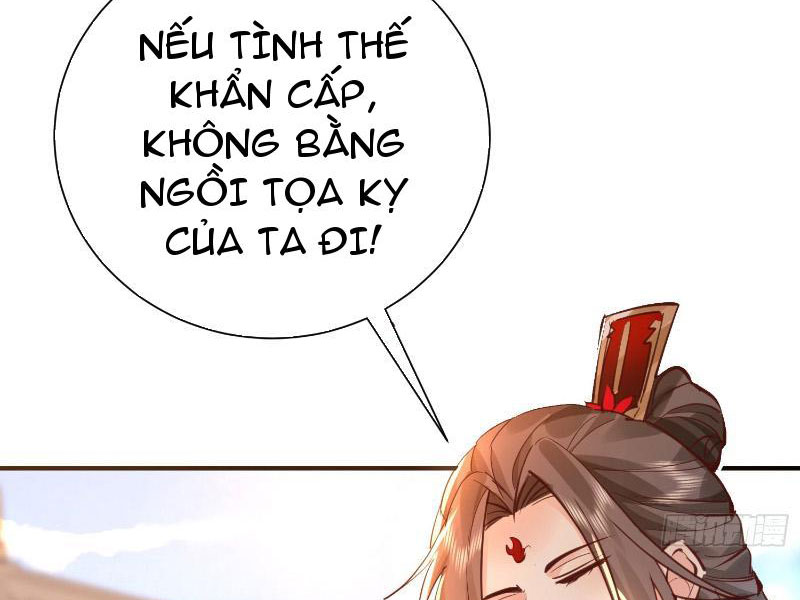 Hệ Thống Hèn Mọn Quỳ Xuống Cầu Xin Ta Vô Địch Chapter 4 - Trang 2