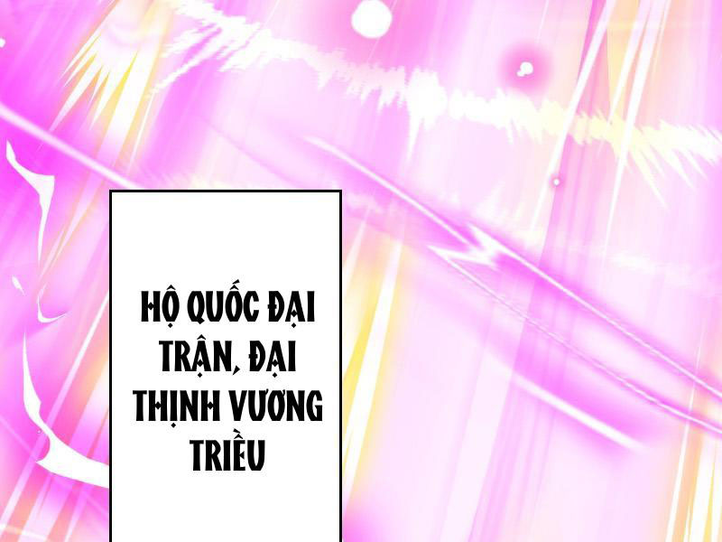 Hệ Thống Hèn Mọn Quỳ Xuống Cầu Xin Ta Vô Địch Chapter 4 - Trang 2