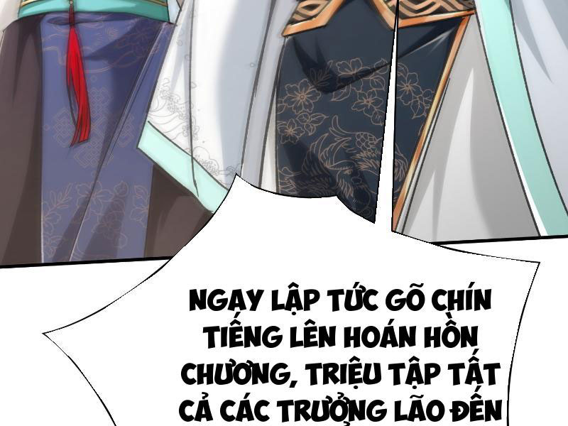 Hệ Thống Hèn Mọn Quỳ Xuống Cầu Xin Ta Vô Địch Chapter 1 - Trang 2