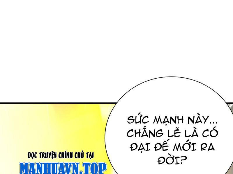 Hệ Thống Hèn Mọn Quỳ Xuống Cầu Xin Ta Vô Địch Chapter 1 - Trang 2