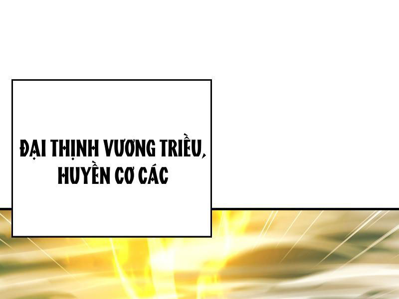 Hệ Thống Hèn Mọn Quỳ Xuống Cầu Xin Ta Vô Địch Chapter 1 - Trang 2