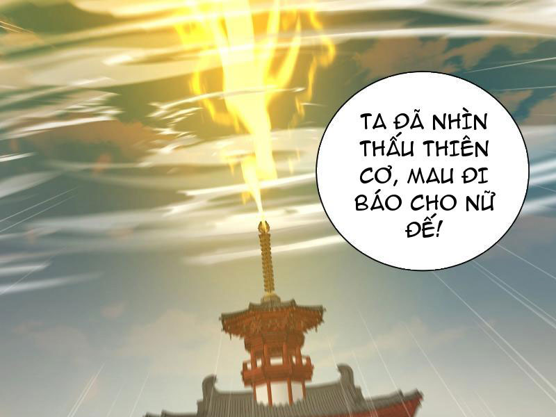 Hệ Thống Hèn Mọn Quỳ Xuống Cầu Xin Ta Vô Địch Chapter 1 - Trang 2