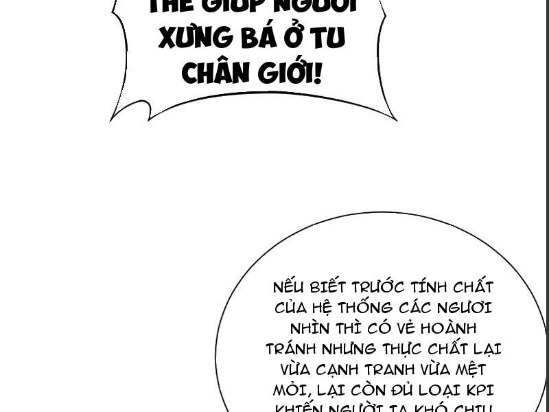 Hệ Thống Hèn Mọn Quỳ Xuống Cầu Xin Ta Vô Địch Chapter 1 - Trang 2