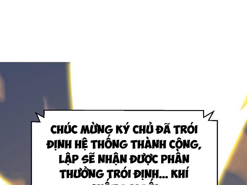 Hệ Thống Hèn Mọn Quỳ Xuống Cầu Xin Ta Vô Địch Chapter 1 - Trang 2