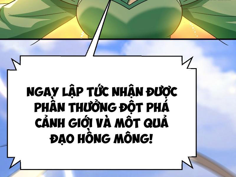 Hệ Thống Hèn Mọn Quỳ Xuống Cầu Xin Ta Vô Địch Chapter 1 - Trang 2