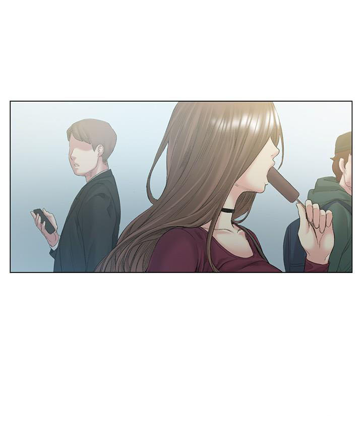 By Chance Chapter 50 - Trang 2