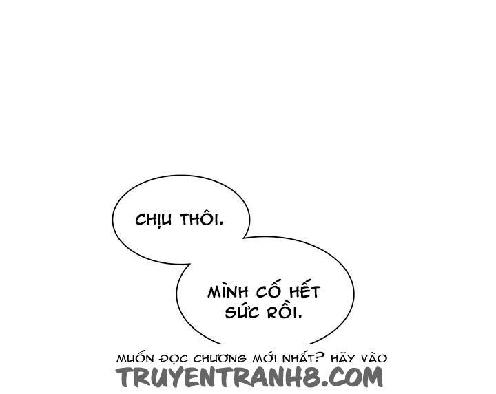 By Chance Chapter 40 - Trang 2