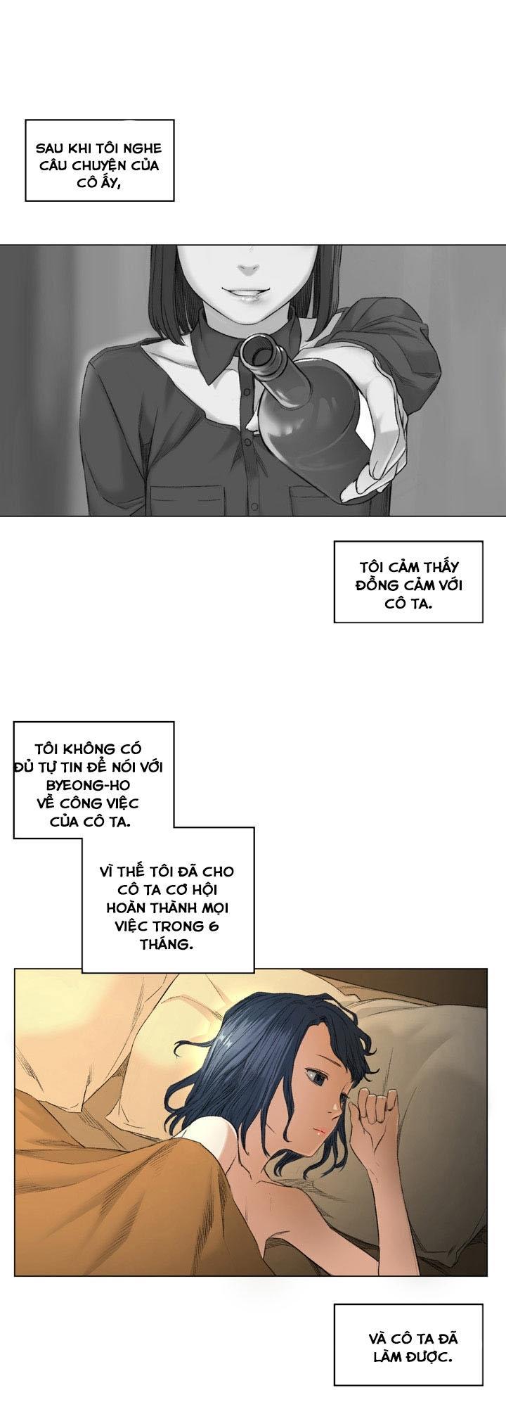 By Chance Chapter 38 - Trang 2