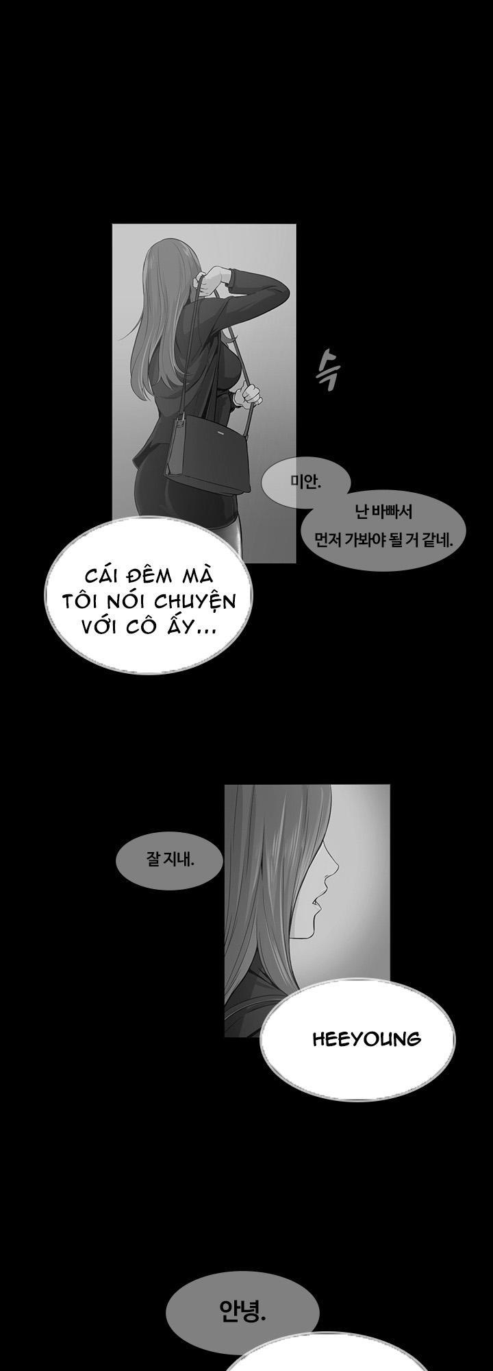 By Chance Chapter 32 - Trang 2