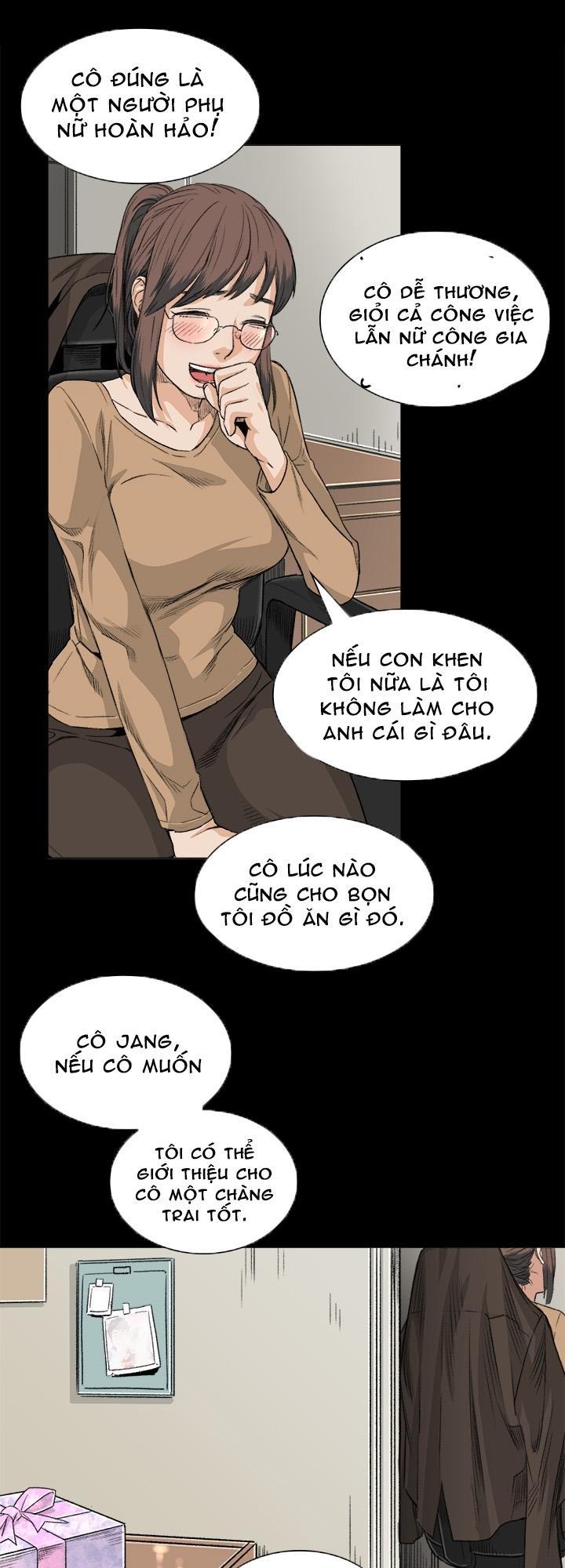 By Chance Chapter 32 - Trang 2