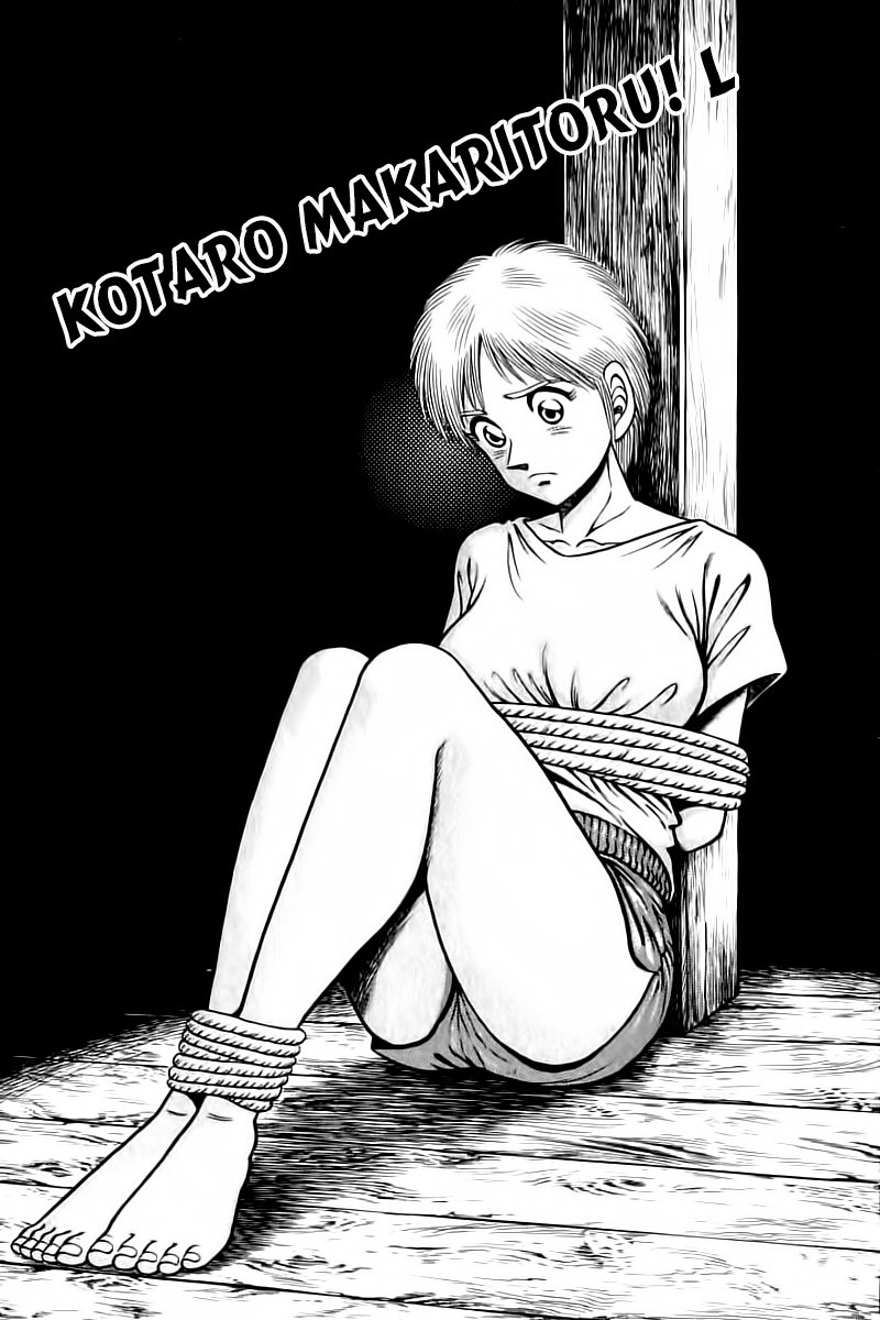 Kotaro Makaritoru! L Chapter 37 - Trang 2