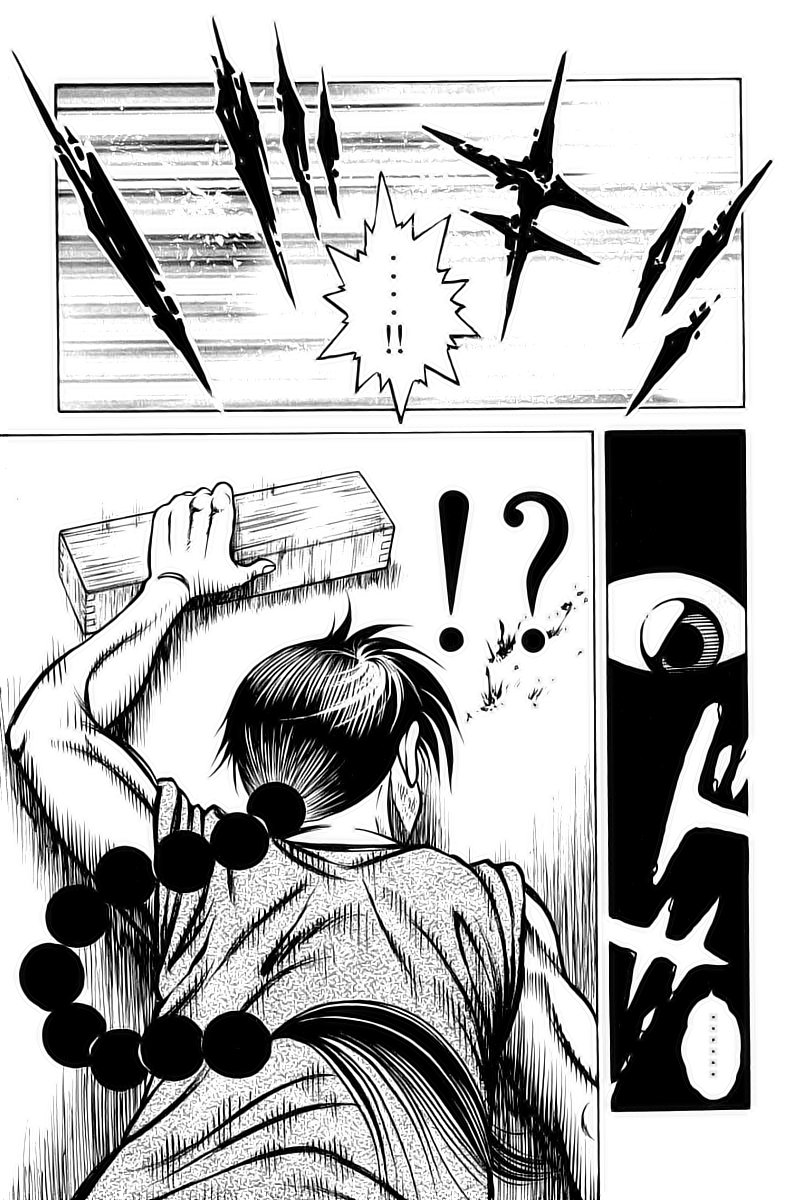 Kotaro Makaritoru! L Chapter 33 - Trang 2