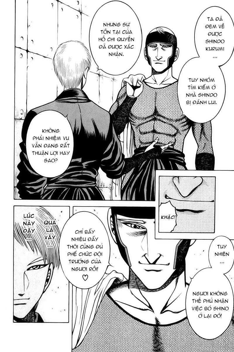 Kotaro Makaritoru! L Chapter 32 - Trang 2