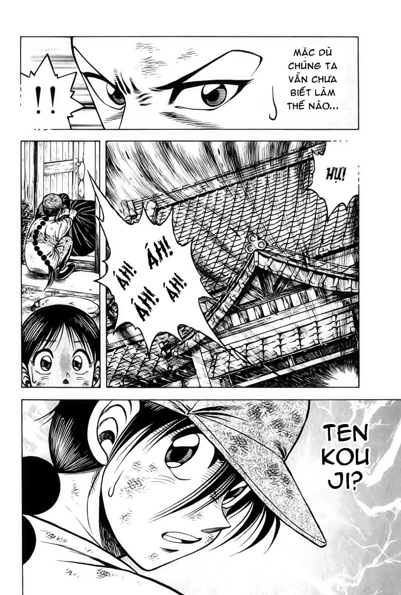 Kotaro Makaritoru! L Chapter 28 - Trang 2