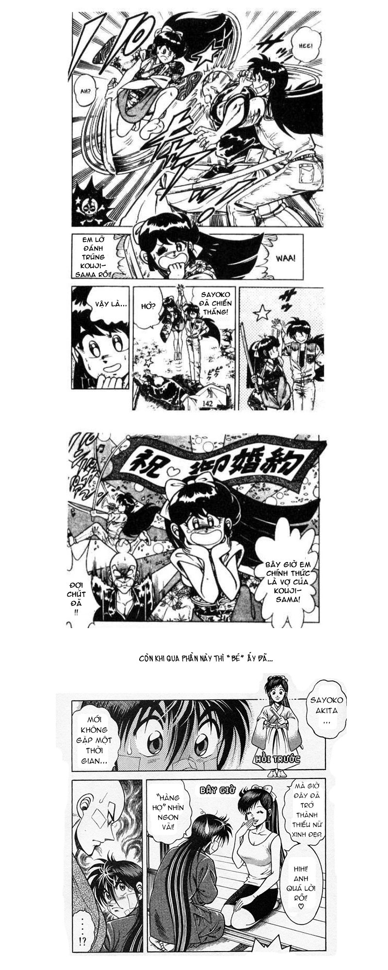 Kotaro Makaritoru! L Chapter 9 - Trang 2