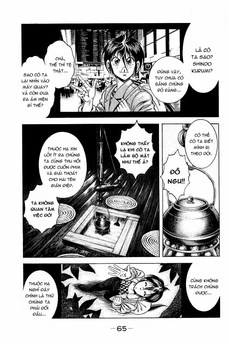 Kotaro Makaritoru! L Chapter 3 - Trang 2