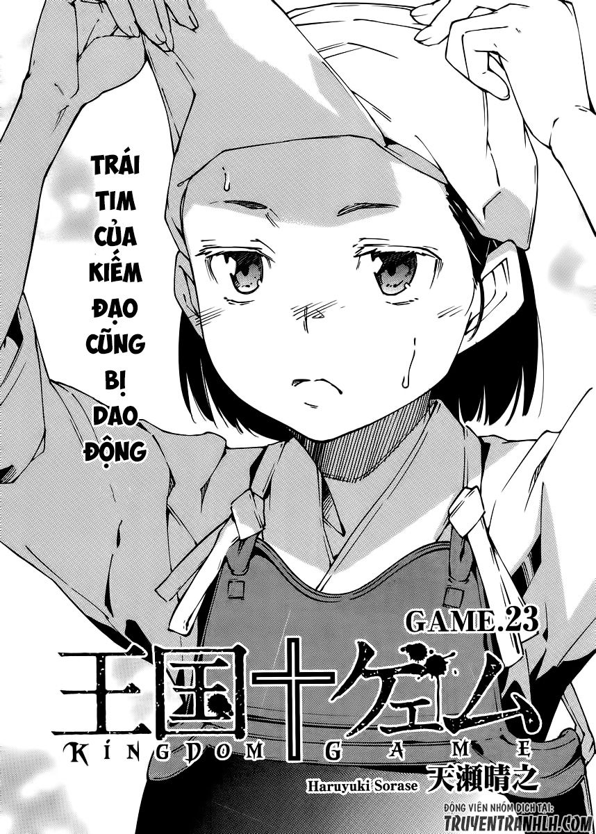 Oukoku Game Chapter 23 - Trang 2