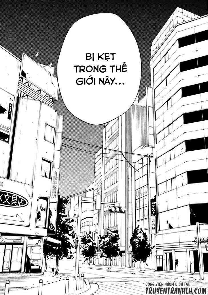 Oukoku Game Chapter 22 - Trang 2