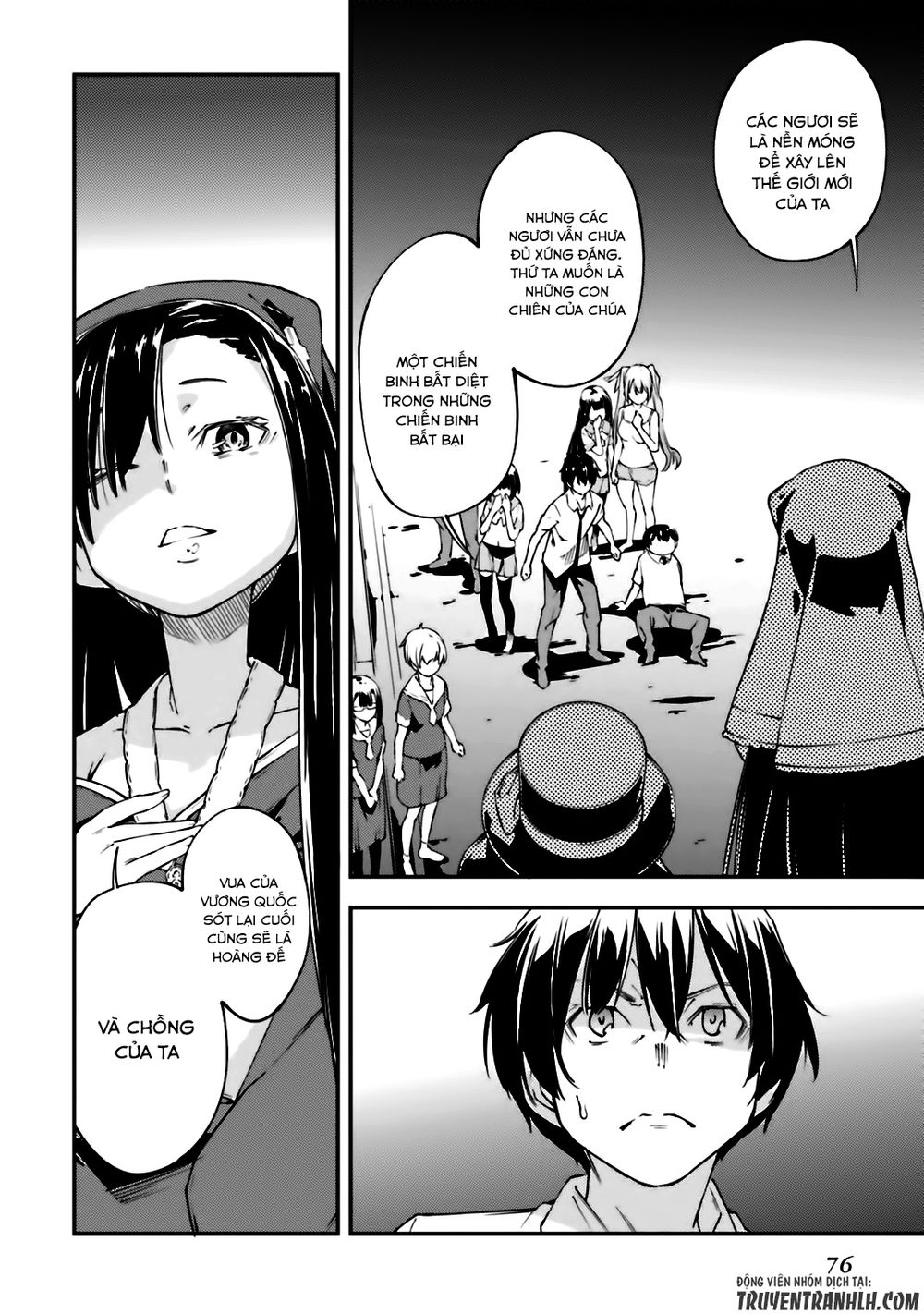 Oukoku Game Chapter 20 - Trang 2