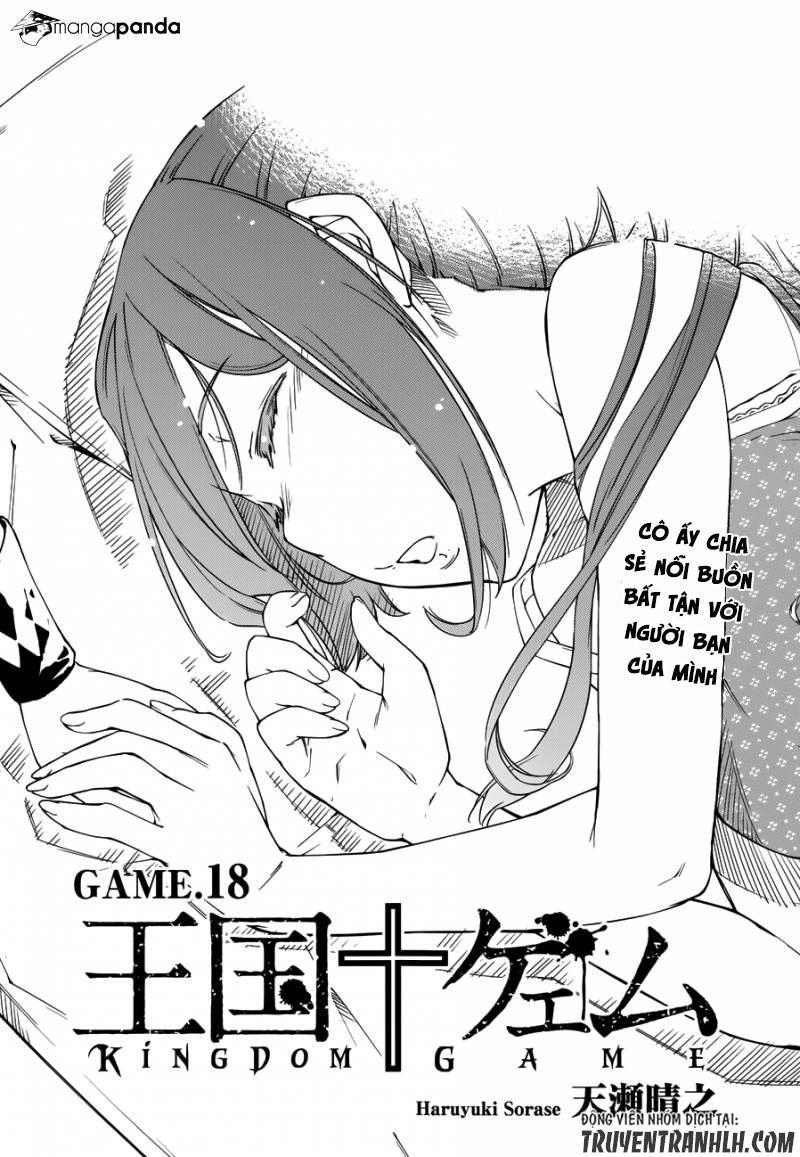 Oukoku Game Chapter 18 - Trang 2