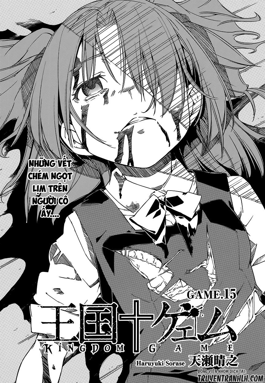 Oukoku Game Chapter 15 - Trang 2