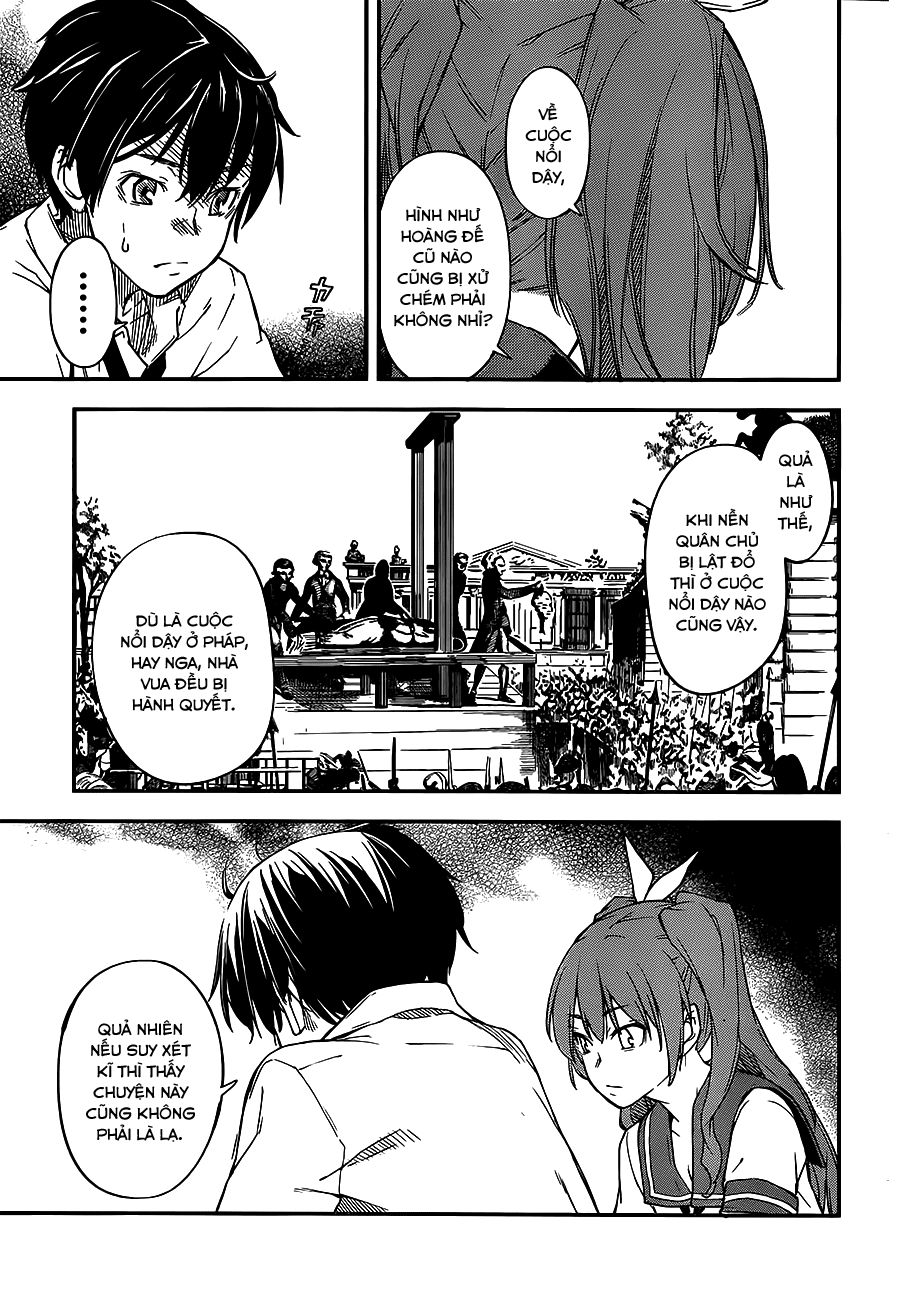 Oukoku Game Chapter 3 - Trang 2