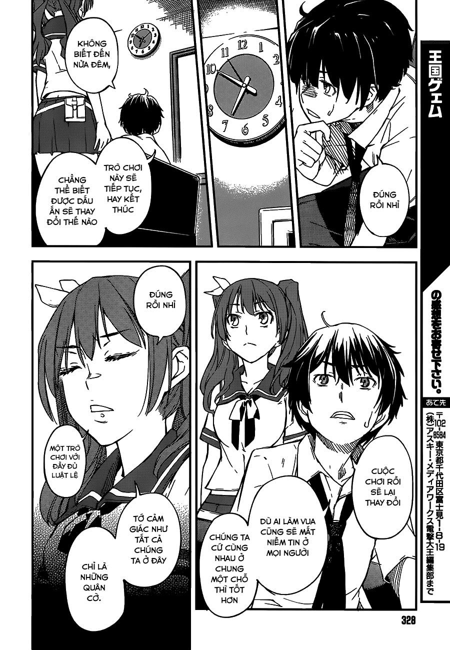 Oukoku Game Chapter 3 - Trang 2