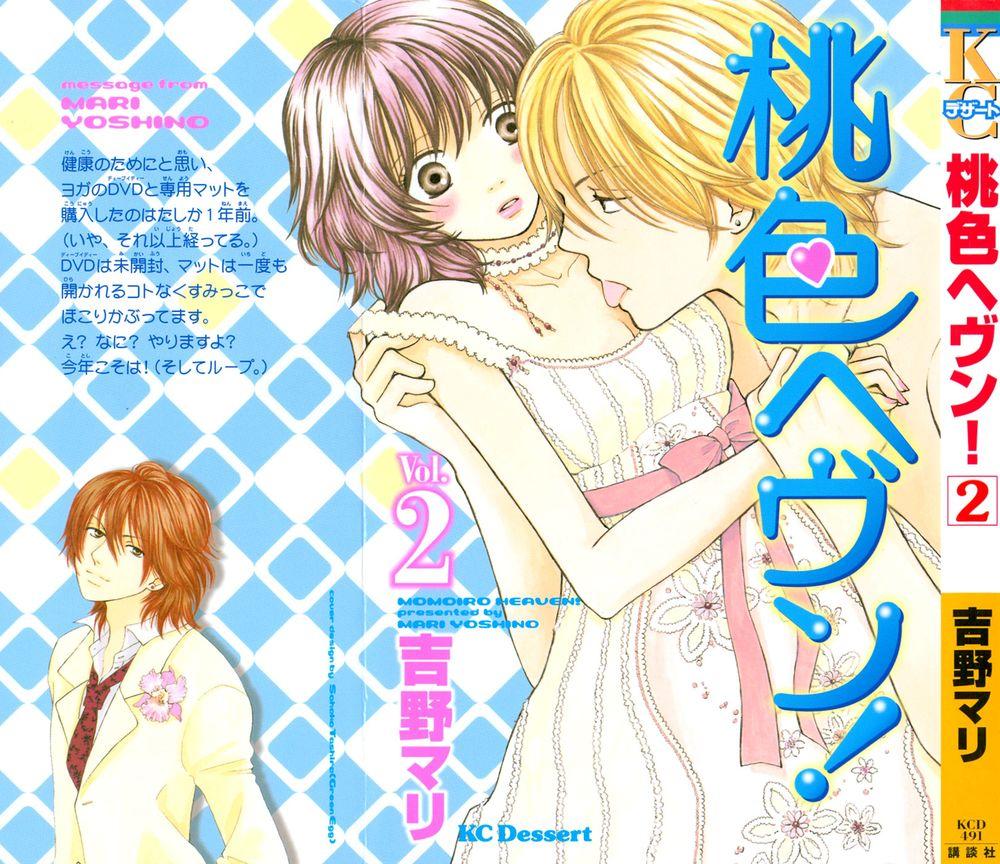 Momoiro Heaven Chapter 5 - Trang 2