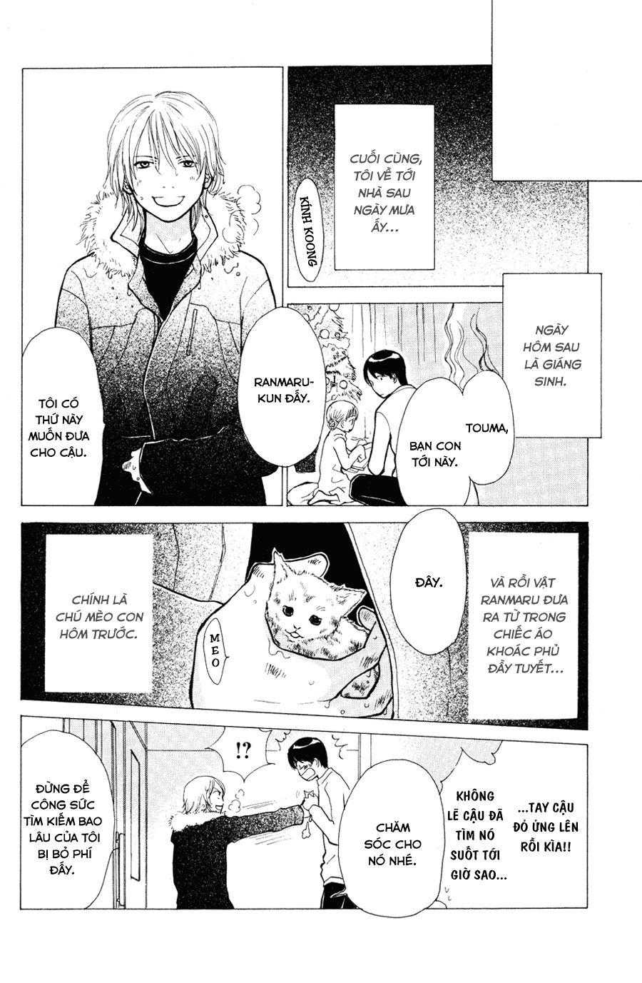 Momoiro Heaven Chapter 5 - Trang 2