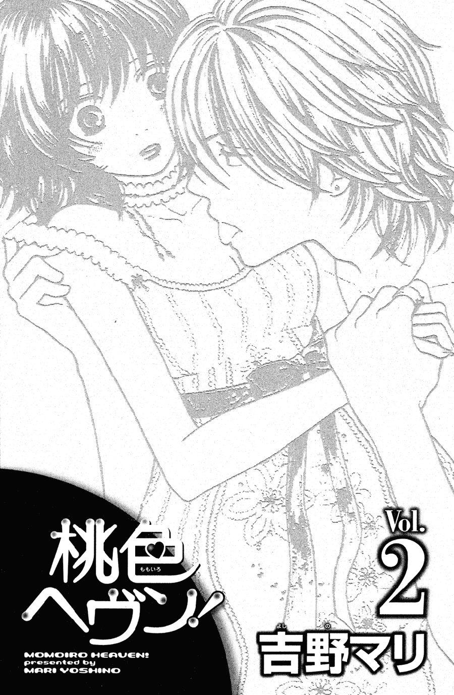 Momoiro Heaven Chapter 5 - Trang 2