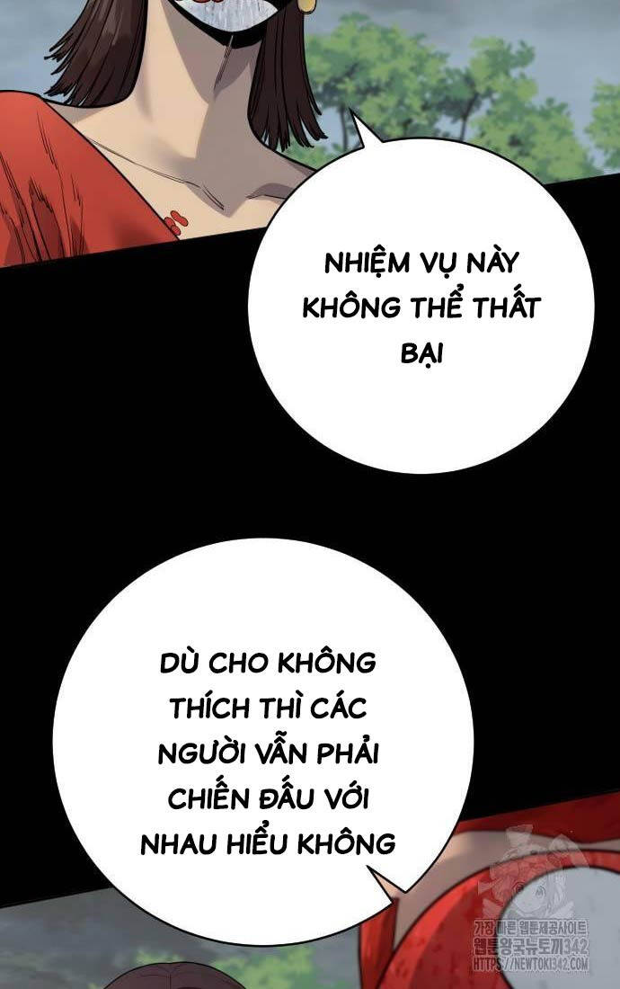 Cảnh Sát Báo Thù Chapter 70 - Trang 2