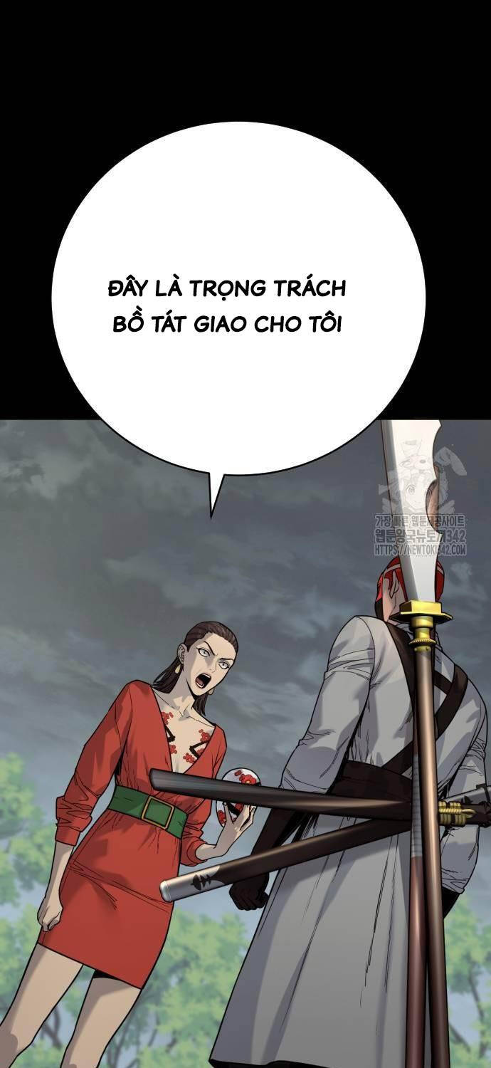 Cảnh Sát Báo Thù Chapter 70 - Trang 2