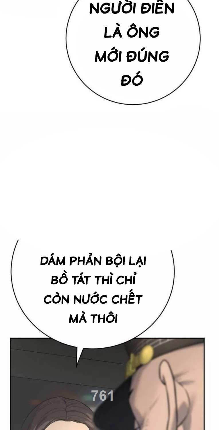 Cảnh Sát Báo Thù Chapter 69 - Trang 2