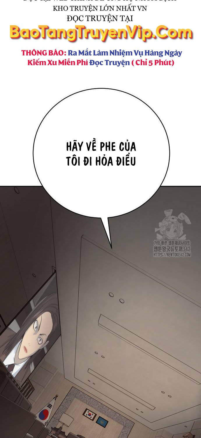 Cảnh Sát Báo Thù Chapter 68 - Trang 2