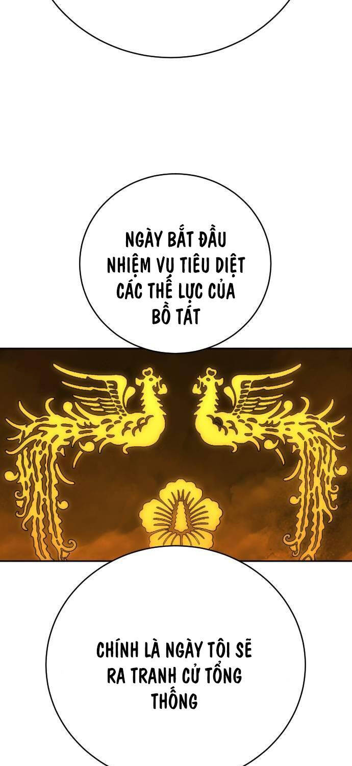 Cảnh Sát Báo Thù Chapter 67 - Trang 2