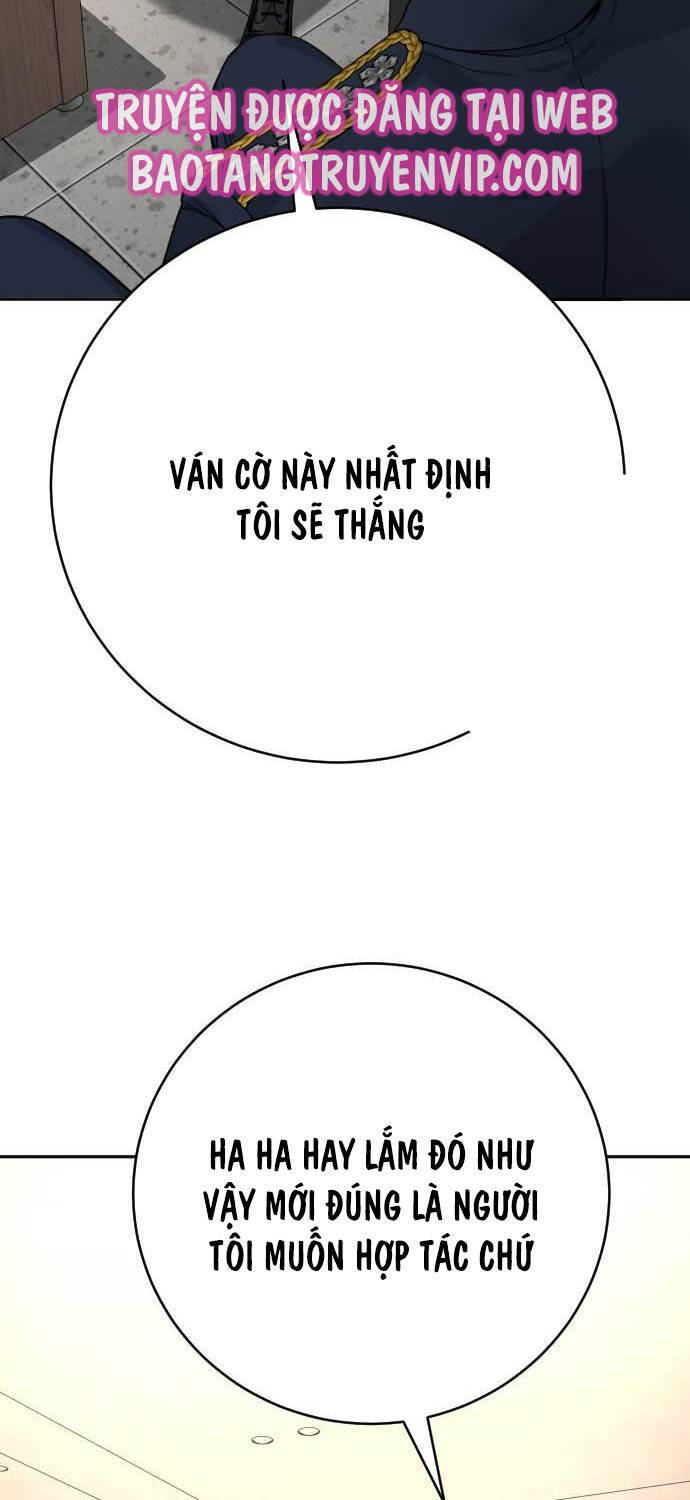 Cảnh Sát Báo Thù Chapter 67 - Trang 2