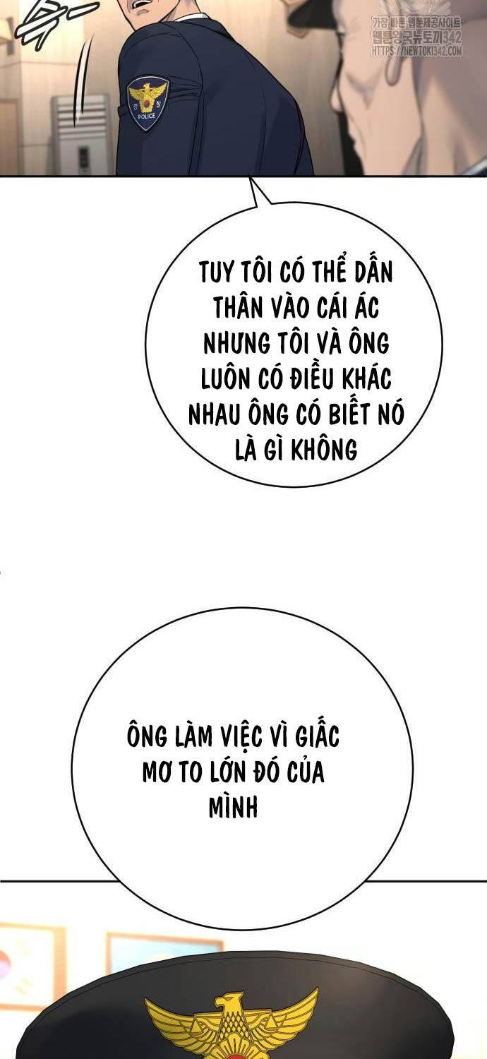 Cảnh Sát Báo Thù Chapter 67 - Trang 2