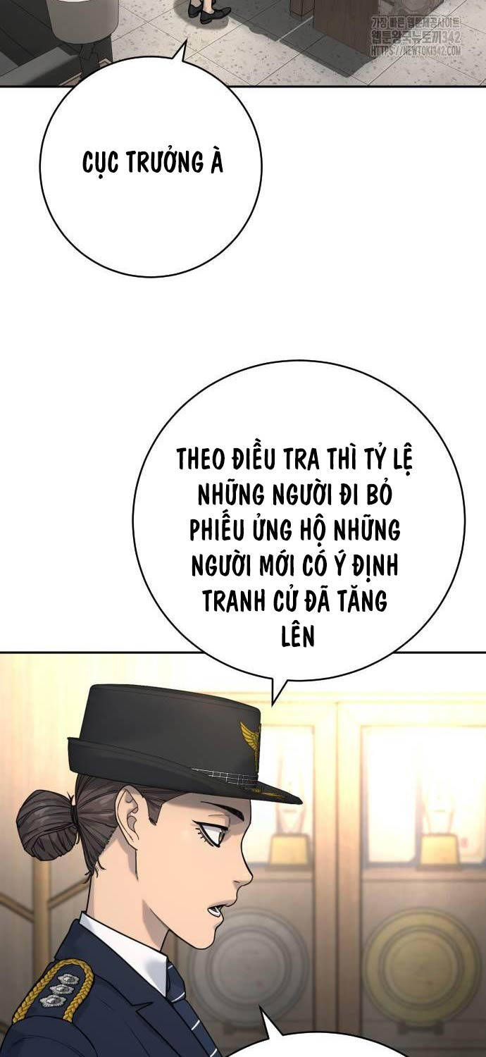 Cảnh Sát Báo Thù Chapter 67 - Trang 2